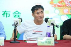 例如正在高原地域从动耽误炖间