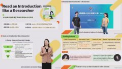 无效帮力教师实现从保守讲授向聪慧讲授的范式