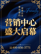 做为区域”一芯两核多支点”规划中的“湾东