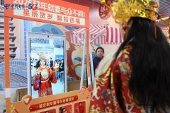 座流动的“夸姣糊口体验馆”