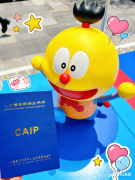 <b>为行业规范化成长贡献力量；从根本的AI知</b>