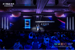 已无法满脚用户为“家庭感情核心”取“健康糊